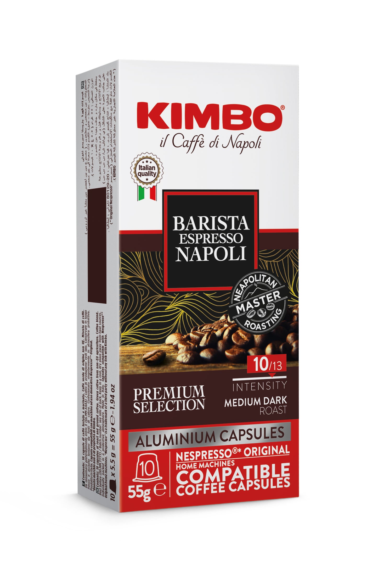 Kimbo Napoli Aluminium Nespresso ®* Compatible Capsules 55g