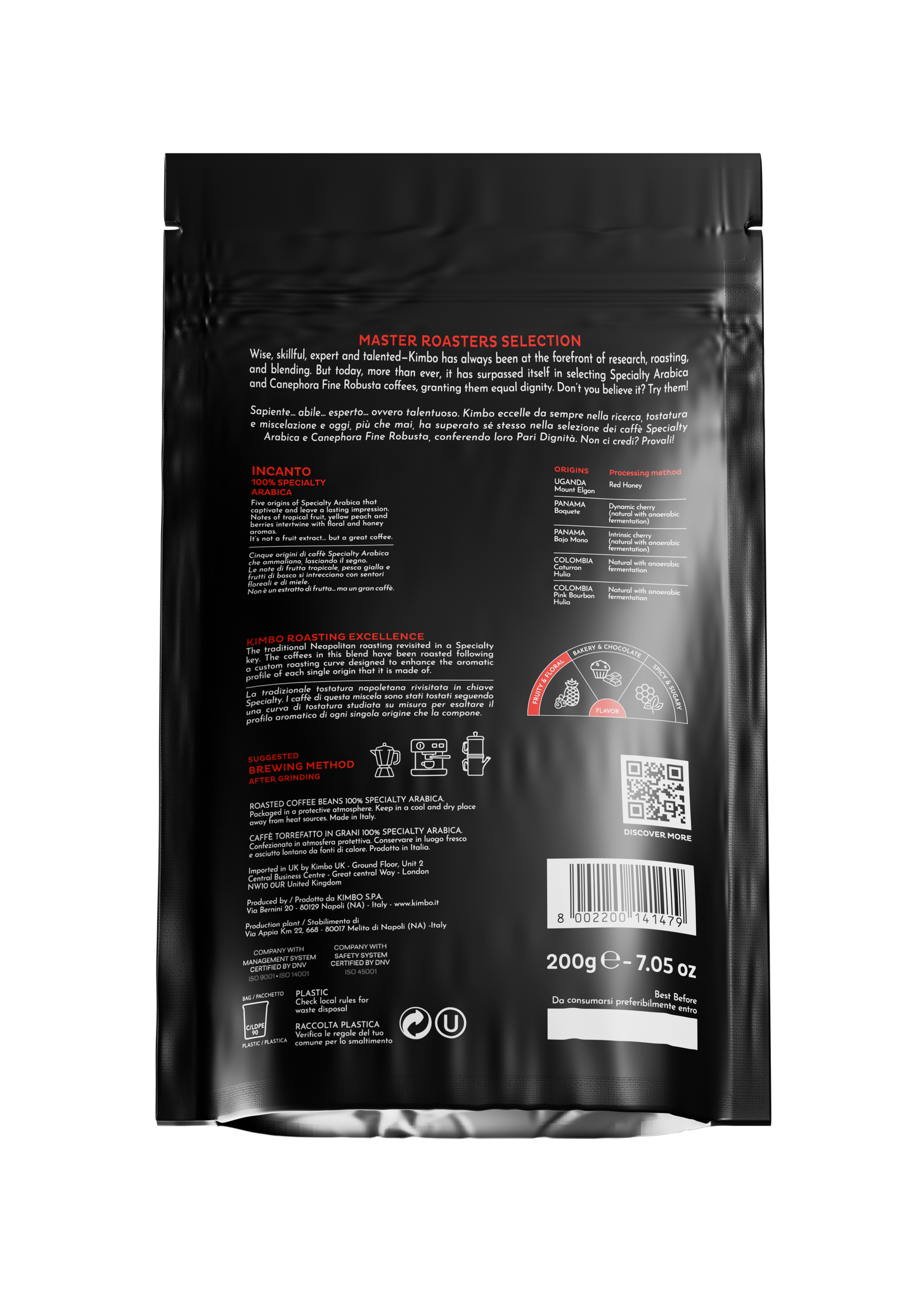 Sapiente - Incanto Coffee Beans 100% Arabica 200g